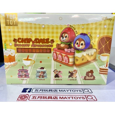 盲盒 Chip'n Dale 甜品奇遇記系列 (原盒6pcs) 